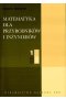 Matematyka dla przyrodników i inżynierów. Tom 1