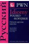 Idiomy polsko - rosyjskie