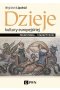 Dzieje kultury europejskiej. Prehistoria – starożytność