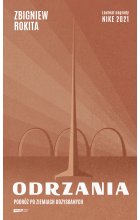 Odrzania. Podróż po Ziemiach Odzyskanych