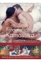Fotograficzna Kamasutra. Egzotyczne pozycje z klasycznego hinduskiego traktatu o miłości