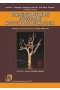 Kompendium psychiatrii, psychoterapii, medycyny psychosomatycznej
