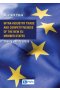 Intra-Industry Trade and Competitiveness of the New EU Member States. Theory and Practice