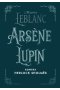 Arsène Lupin, dżentelmen włamywacz