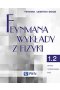Feynmana wykłady z fizyki. Tom 1. Część 2 Optyka Termodynamika Fale