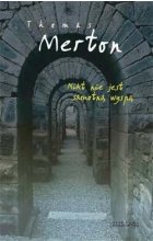 Nikt nie jest samotną wyspą