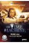 The Time Machine