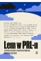 Lem w PRL-u