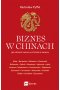 Biznes w Chinach